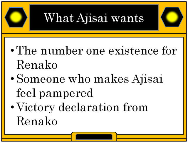 わたなれコミカライズ版6巻‐11.png