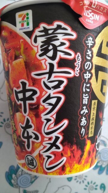 GKc8cFTakAAJagx.jpg