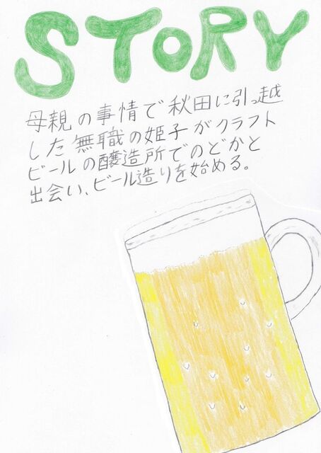 o-ga1-1.jpg