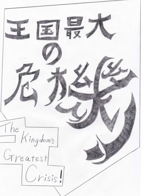 wataoshi10-2.jpg